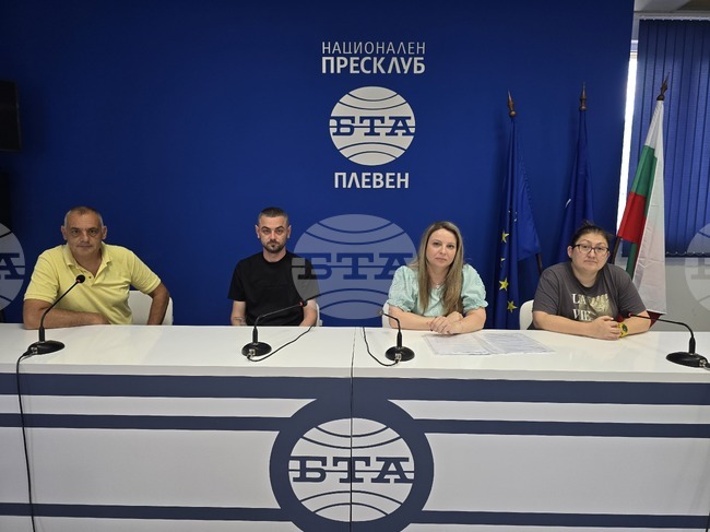 Фолклорен ансамбъл „Мизия“ от Плевен ще внесе отворено писмо в Общината, несъгласен с решенията относно наградата „Св. св. Кирил и Методий“