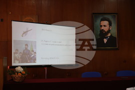 Калофер - „150 години от героичната гибел на Христо Ботев и подвига на неговата чета" - научна конференция