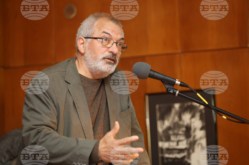 Калофер - „150 години от героичната гибел на Христо Ботев и подвига на неговата чета" - научна конференция