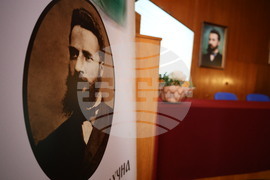 Калофер - „150 години от героичната гибел на Христо Ботев и подвига на неговата чета" - научна конференция