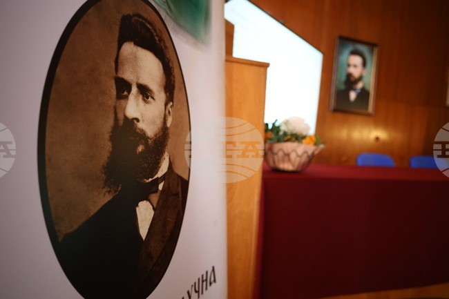 Калофер - „150 години от героичната гибел на Христо Ботев и подвига на неговата чета" - научна конференция