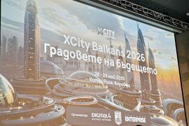 Курортен комплекс Боровец - форум XCity - дискусия