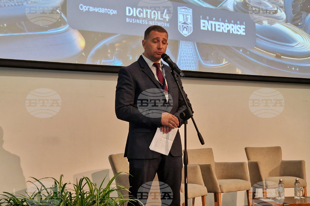 Курортен комплекс Боровец - форум XCity - дискусия