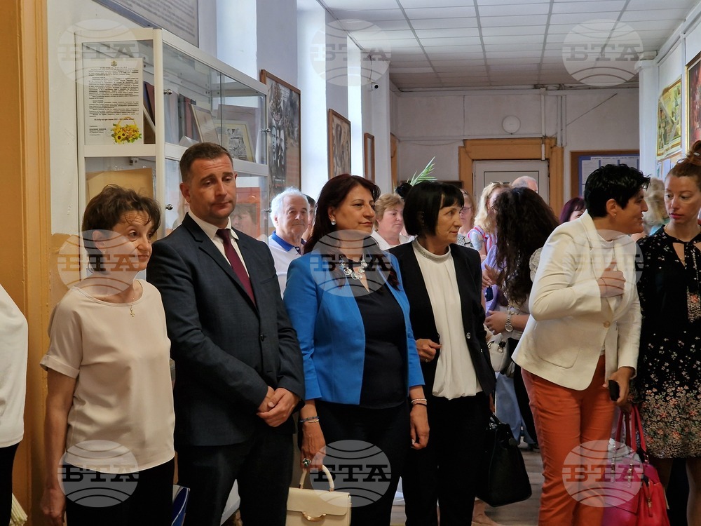 Самоков - Основно училище „Св. св. Кирил и Методий“ - СТЕМ център откриване