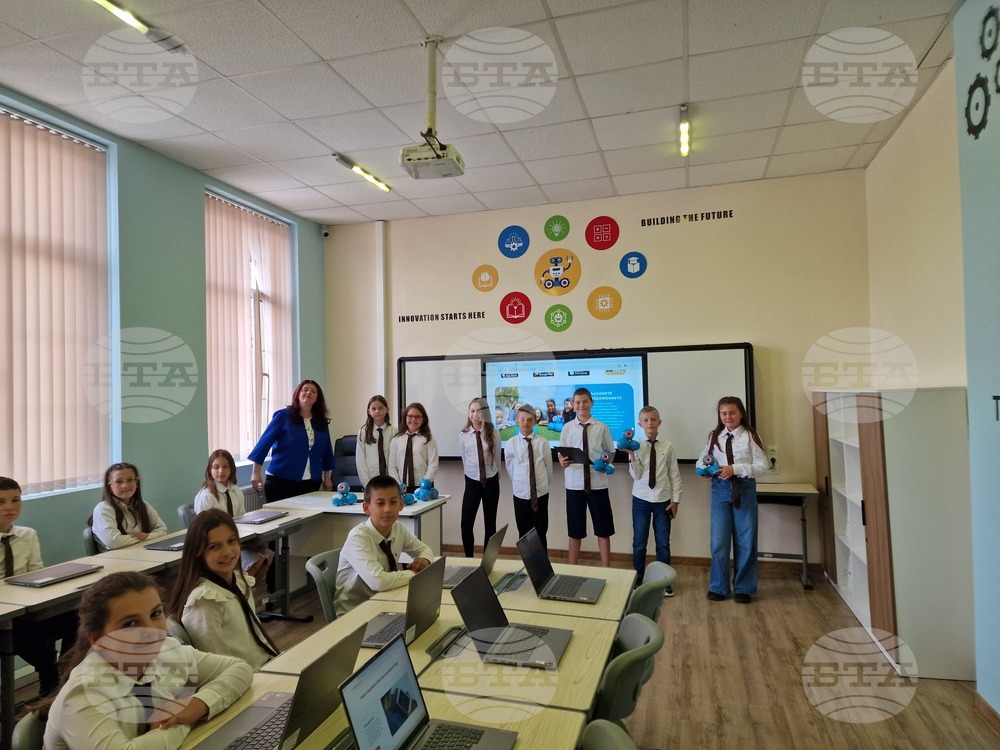 Самоков - Основно училище „Св. св. Кирил и Методий“ - СТЕМ център откриване