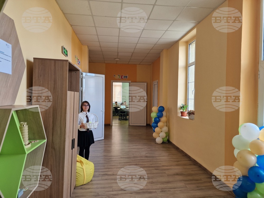 Самоков - Основно училище „Св. св. Кирил и Методий“ - СТЕМ център откриване