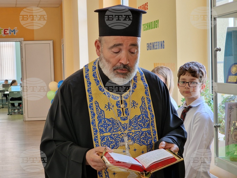 Самоков - Основно училище „Св. св. Кирил и Методий“ - СТЕМ център откриване