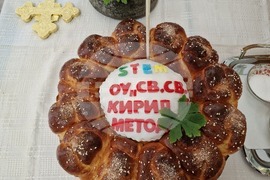 Самоков - Основно училище „Св. св. Кирил и Методий“ - СТЕМ център откриване
