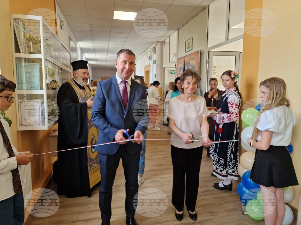 Самоков - Основно училище „Св. св. Кирил и Методий“ - СТЕМ център откриване