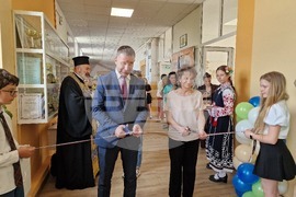 Самоков - Основно училище „Св. св. Кирил и Методий“ - СТЕМ център откриване