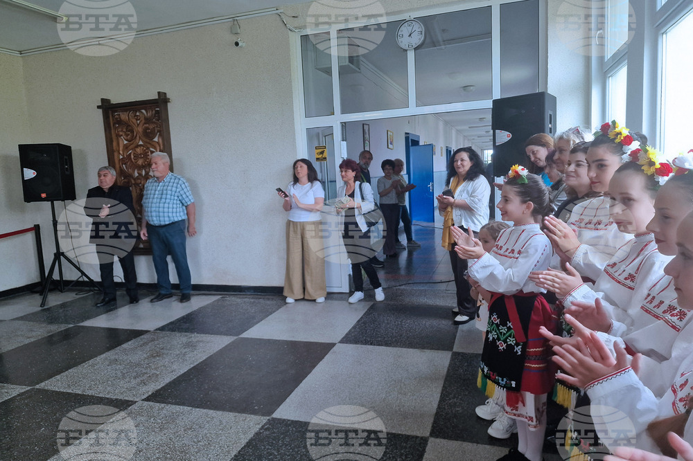 Разград - Основно училище „Никола Икономов“ - STEM кабинет