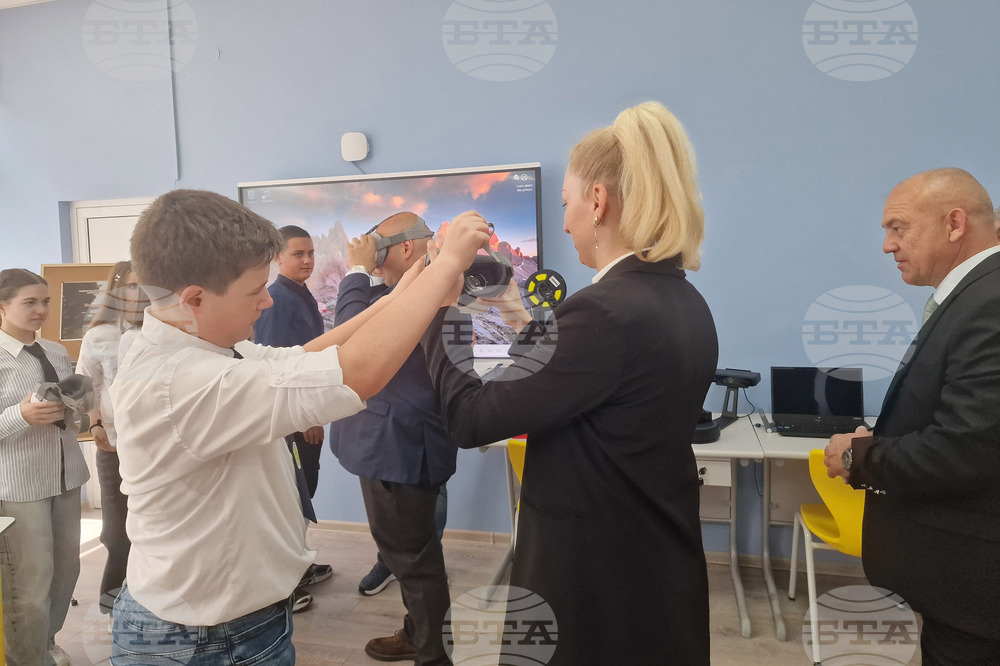 Разград - Основно училище „Никола Икономов“ - STEM кабинет