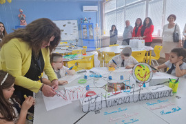 Разград - Основно училище „Никола Икономов“ - STEM кабинет