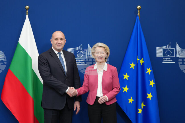 Belgium EU Bulgaria