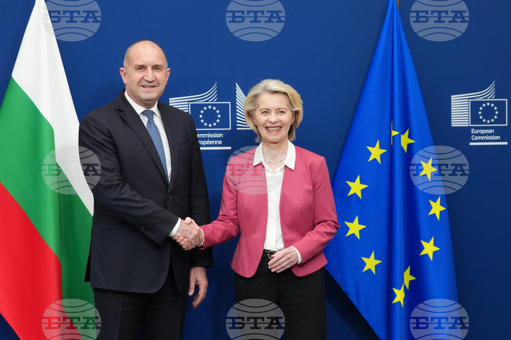 Belgium EU Bulgaria