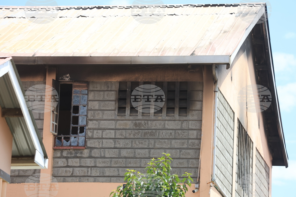 Kenya School Fire