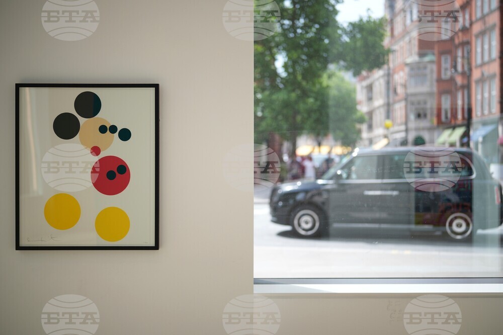 Britain Art Sale