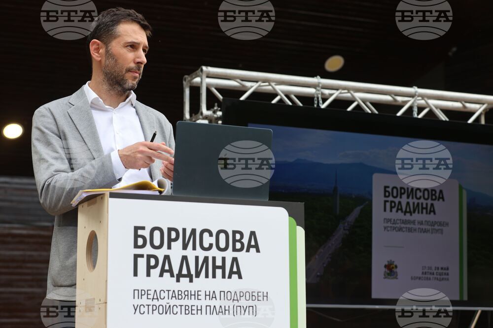 Борисова градина - Подробен устройствен план - проект - представяне