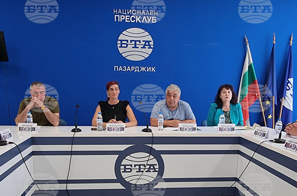 Национален пресклуб на БТА Пазарджик - "Изкуственият интелект в образованието, изкуството и културата" - кръгла маса
