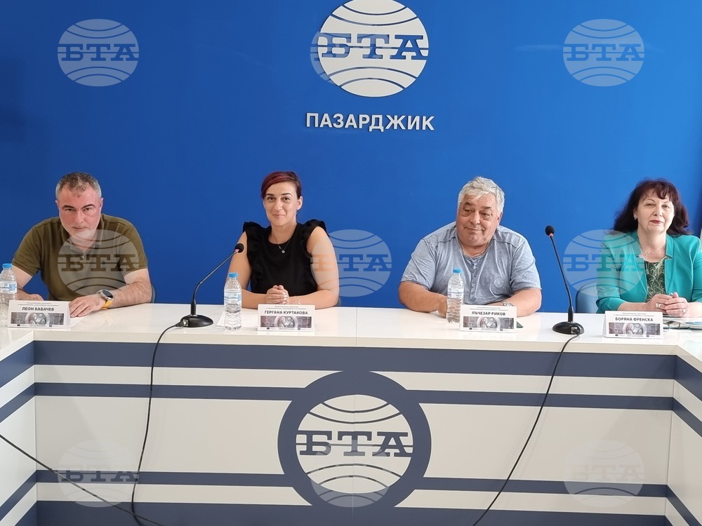 Национален пресклуб на БТА Пазарджик - "Изкуственият интелект в образованието, изкуството и културата" - кръгла маса