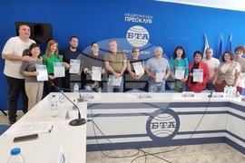 Национален пресклуб на БТА Пазарджик - "Изкуственият интелект в образованието, изкуството и културата" - кръгла маса