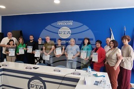 Национален пресклуб на БТА Пазарджик - "Изкуственият интелект в образованието, изкуството и културата" - кръгла маса