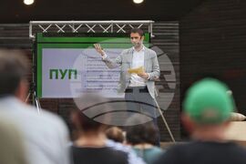 Борисова градина - Подробен устройствен план - проект - представяне