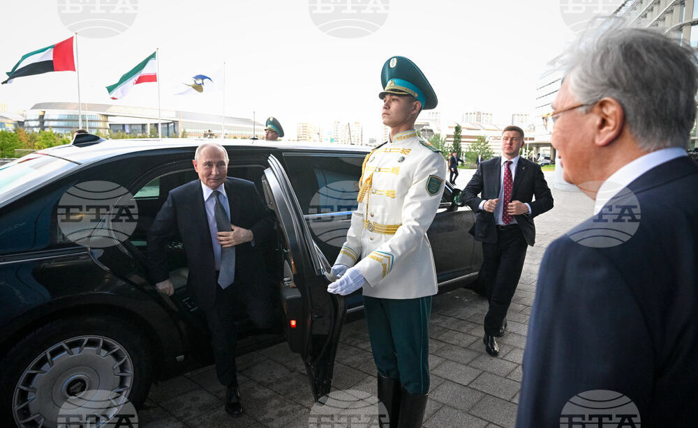 Kazakhstan Economic Alliance