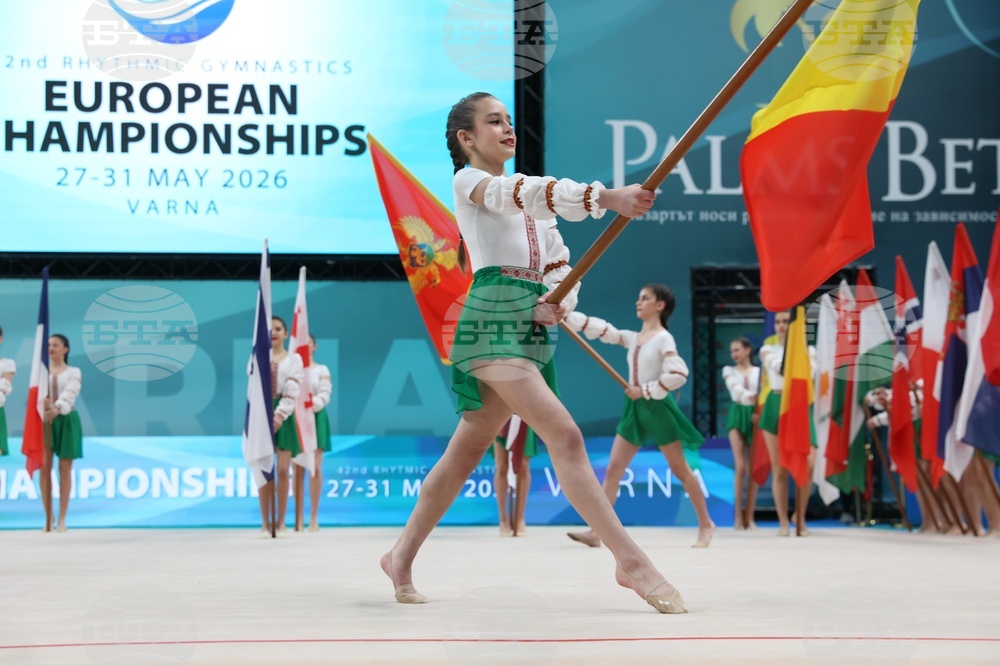 Варна - художествена гимнастика - Европейско първенство 2026 - откриване