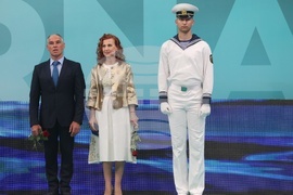 Варна - художествена гимнастика - Европейско първенство 2026 - откриване