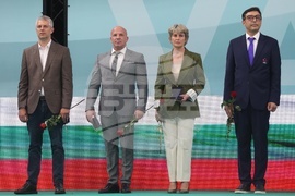 Варна - художествена гимнастика - Европейско първенство 2026 - откриване