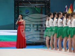 Варна - художествена гимнастика - Европейско първенство 2026 - откриване