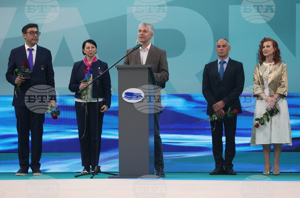 Варна - художествена гимнастика - Европейско първенство 2026 - откриване