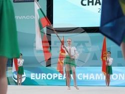 Варна - художествена гимнастика - Европейско първенство 2026 - откриване