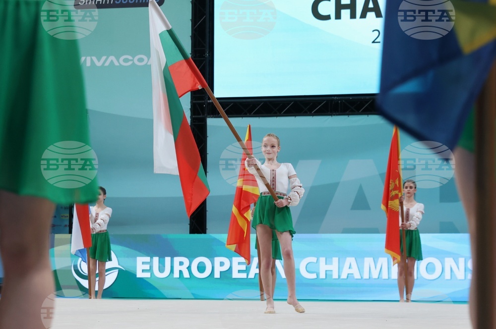 Варна - художествена гимнастика - Европейско първенство 2026 - откриване