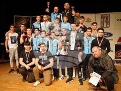 Снимка: Община Банско