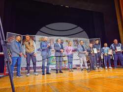 Снимка: Община Банско