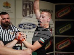 Снимка: Община Банско