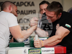 Снимка: Община Банско