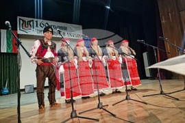 Смолян - читалище - юбилей