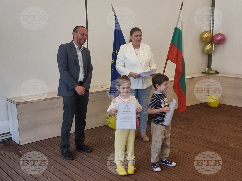 Северна Македония - училище „Здравей“ - завършване на академичната година