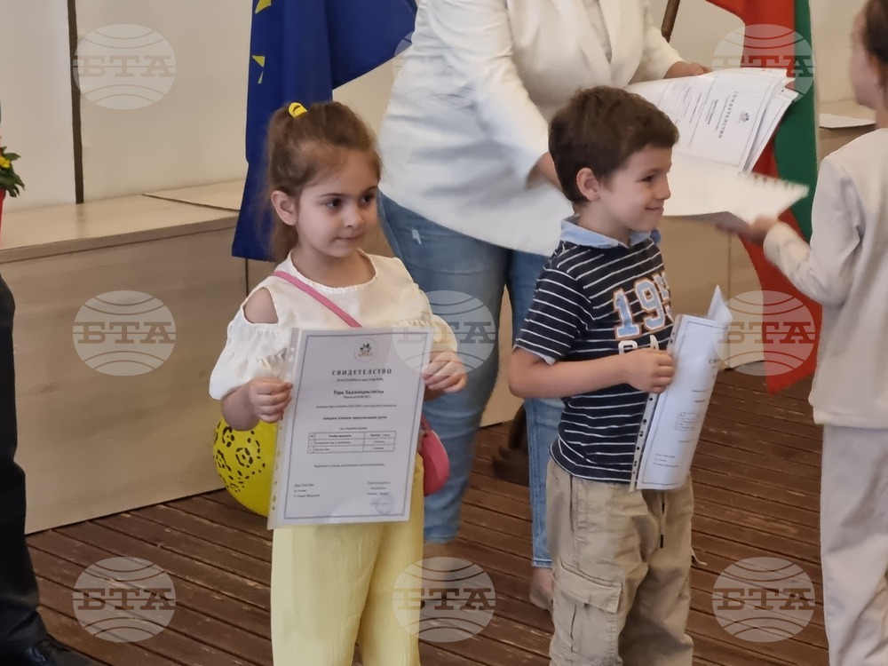 Северна Македония - училище „Здравей“ - завършване на академичната година