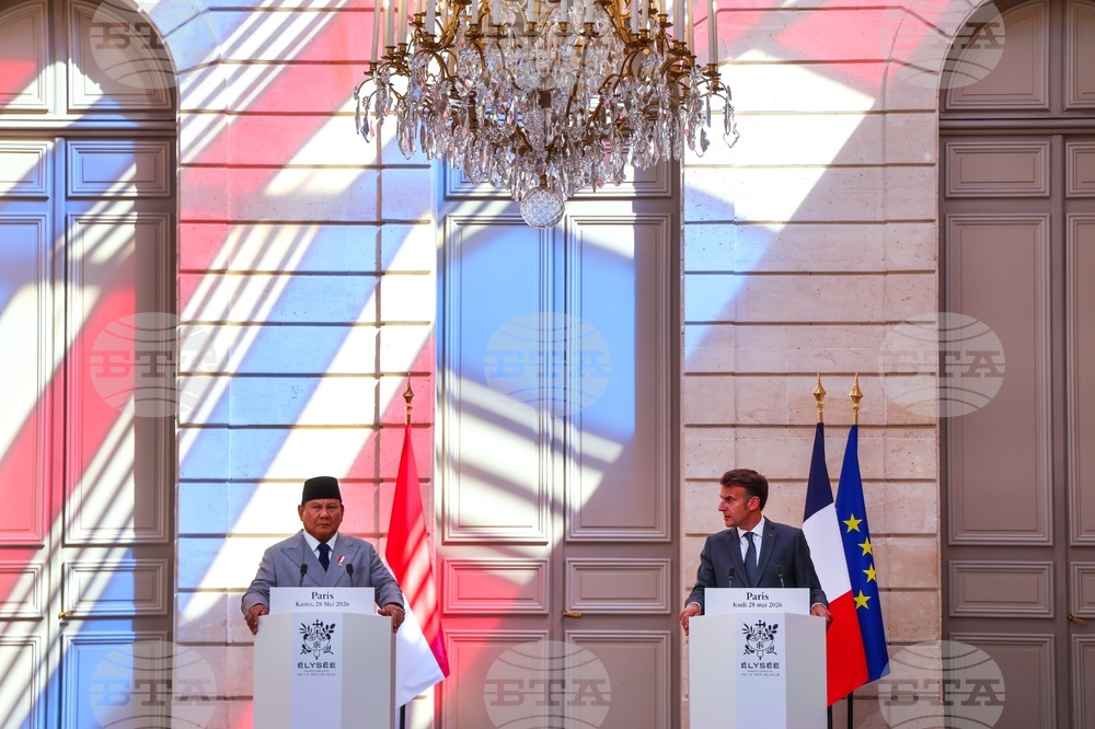 France Indonesia