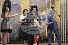 Благоевград - конкурс „Бог е любов“ - награждаване