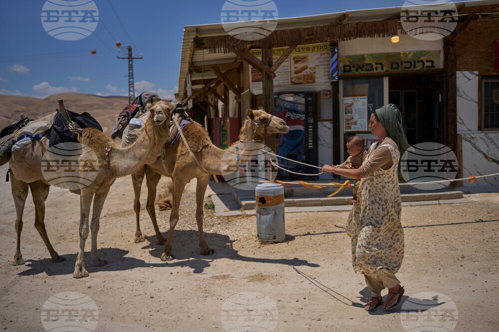 Israel Palestinians