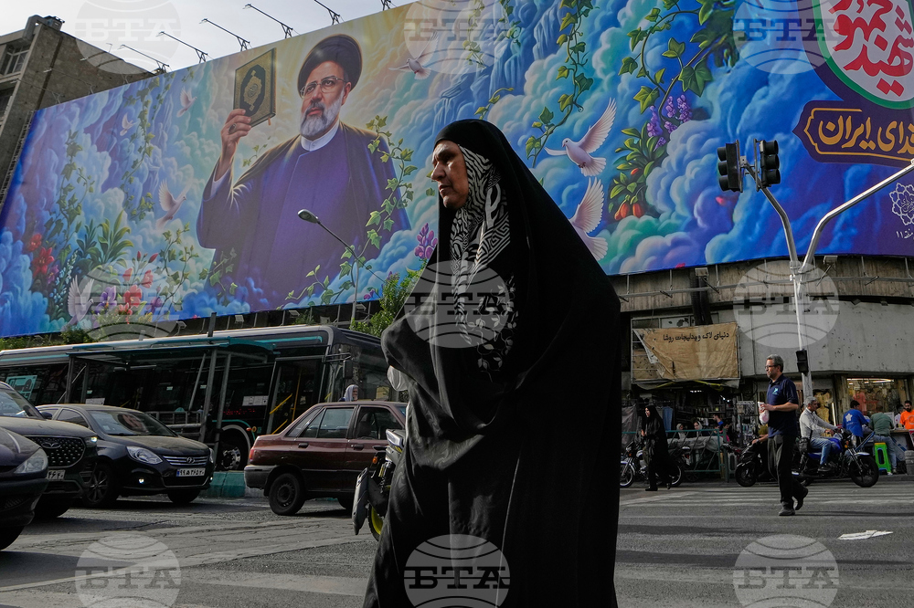 Iran Daily Life