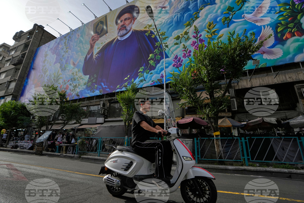 Iran Daily Life