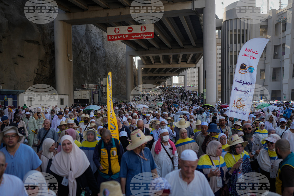 Saudi Arabia Hajj