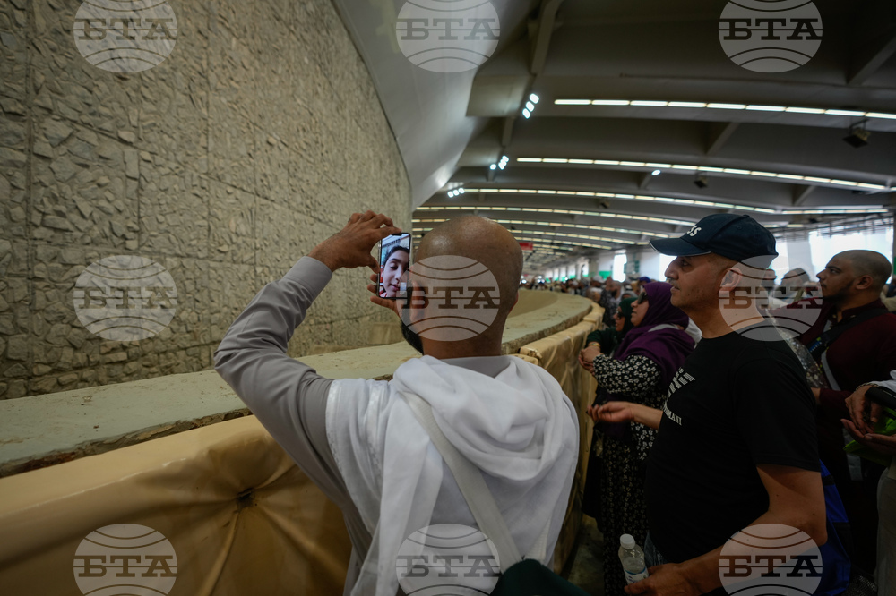 Saudi Arabia Hajj