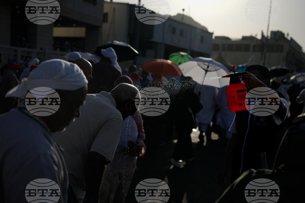 Saudi Arabia Hajj
